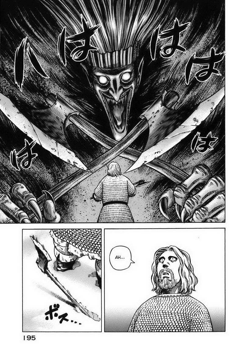 Vinland Saga