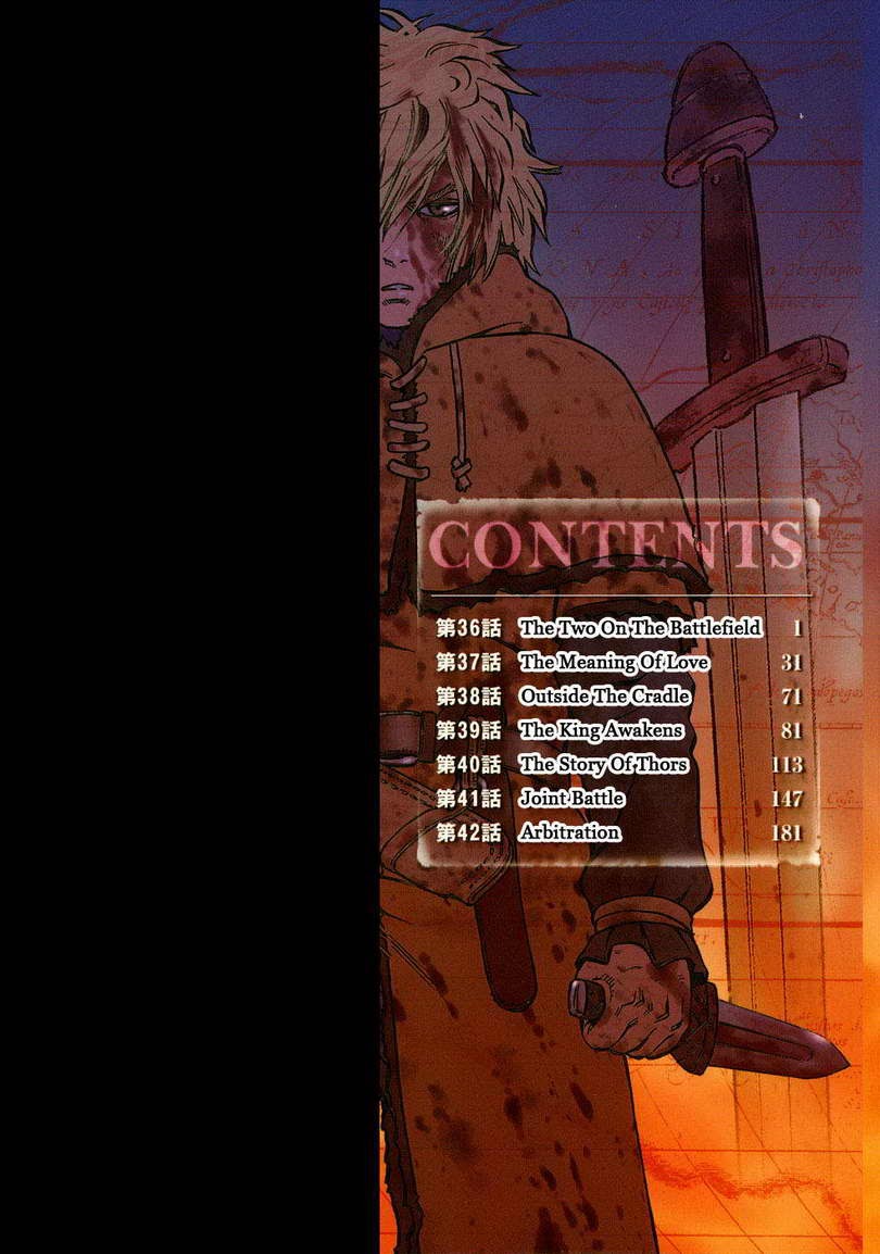 Vinland Saga
