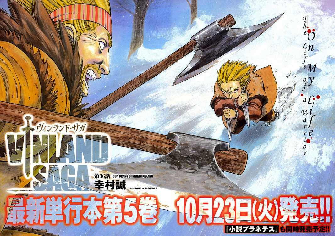 Vinland Saga