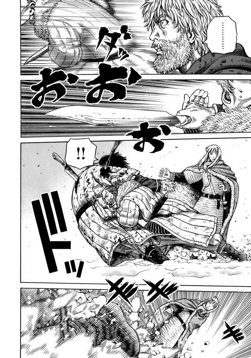 Vinland Saga
