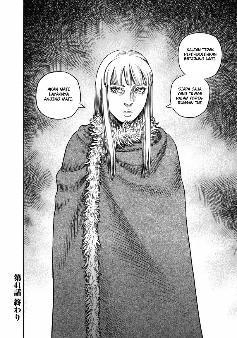 Vinland Saga