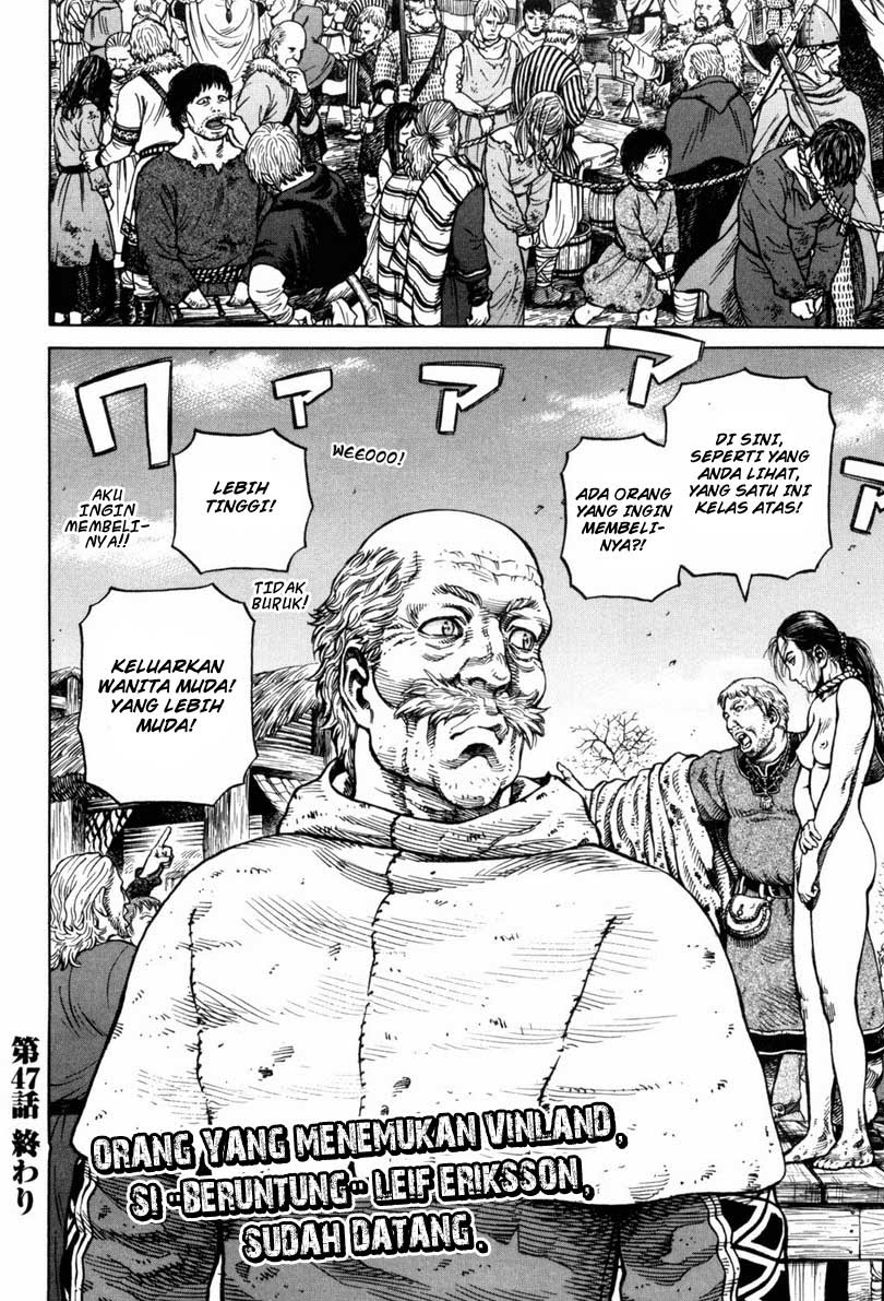 Vinland Saga