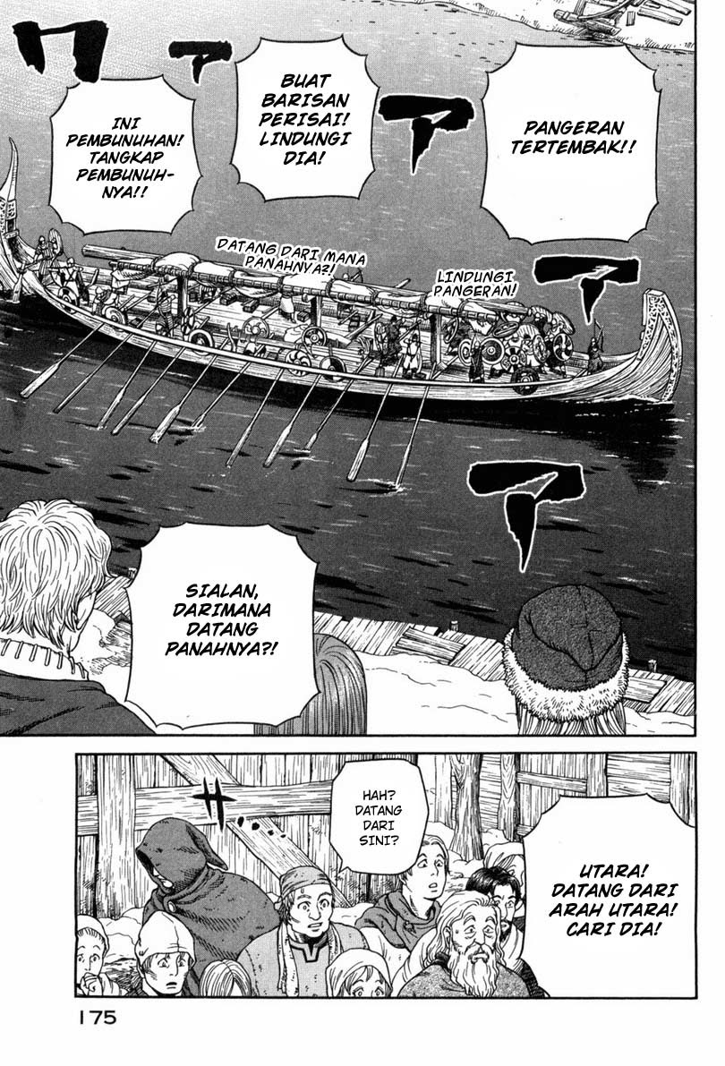 Vinland Saga