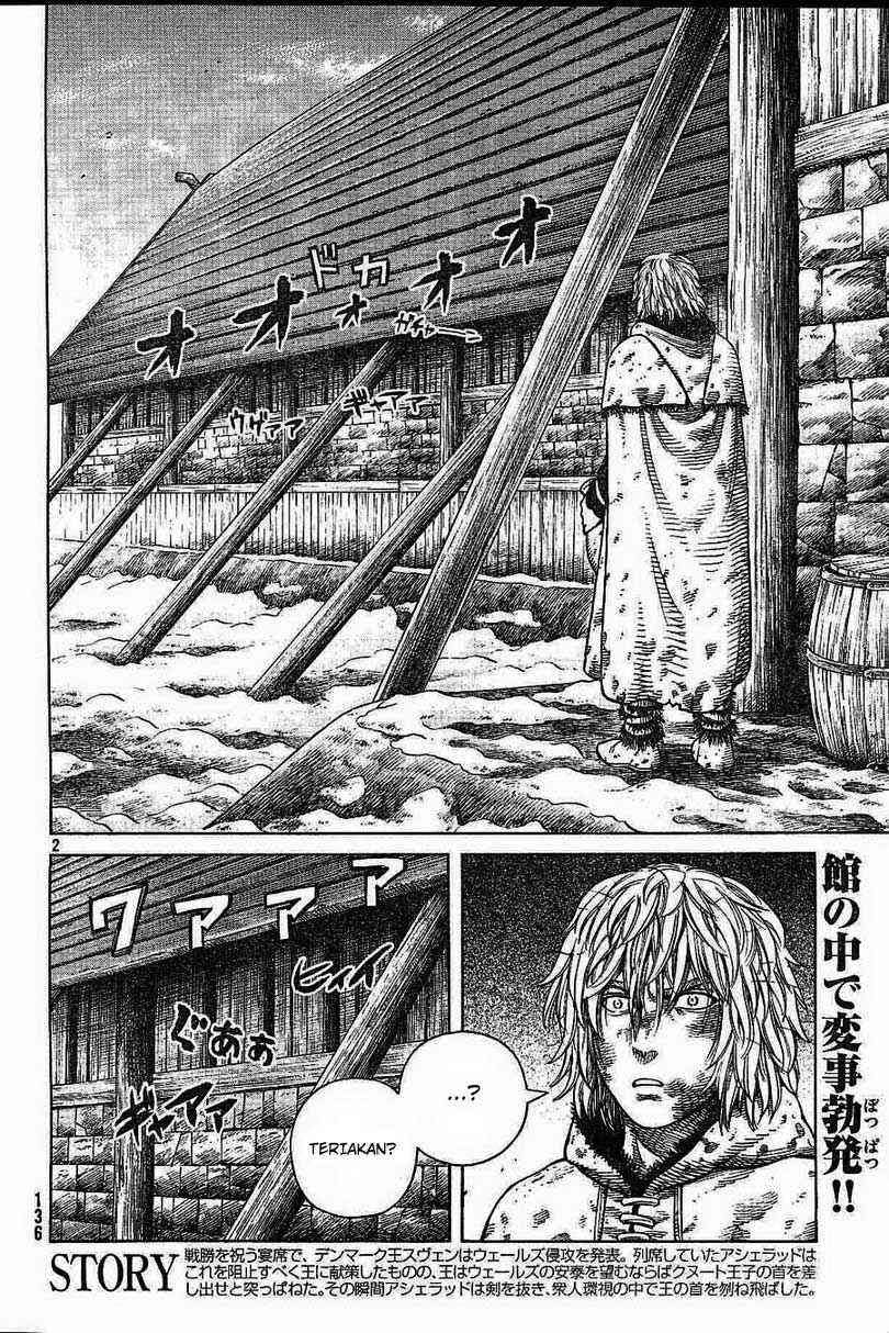 Vinland Saga