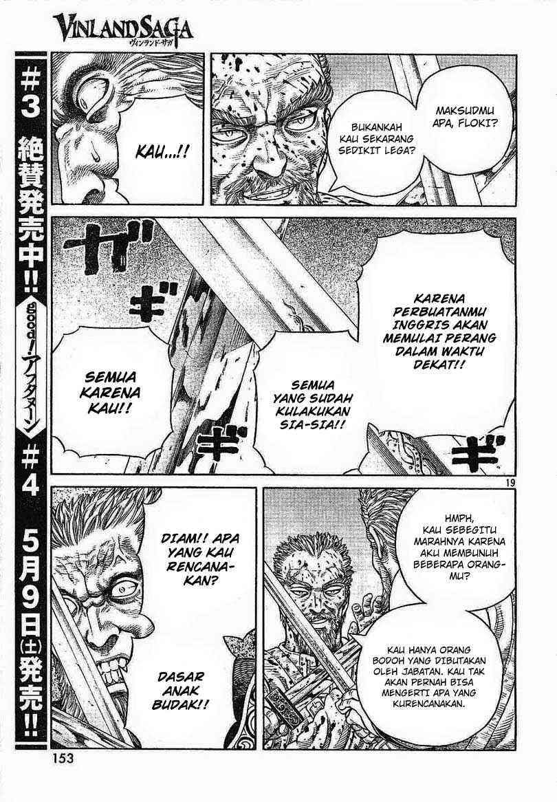 Vinland Saga
