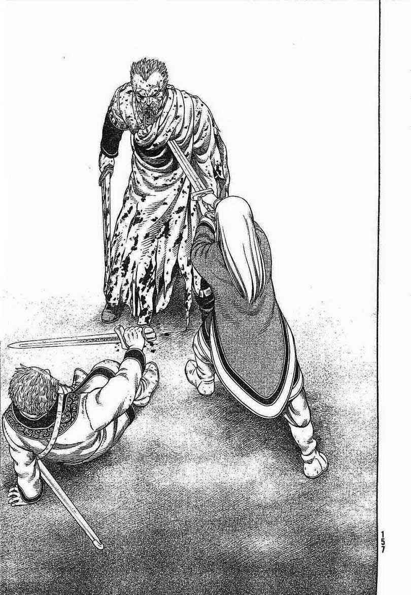 Vinland Saga