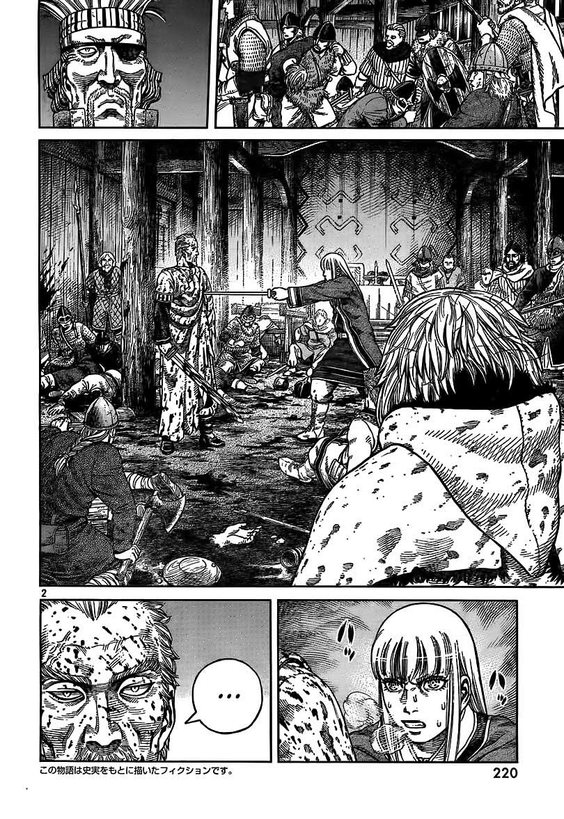 Vinland Saga