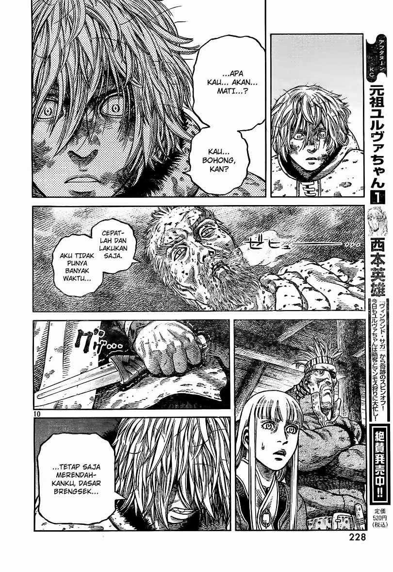 Vinland Saga