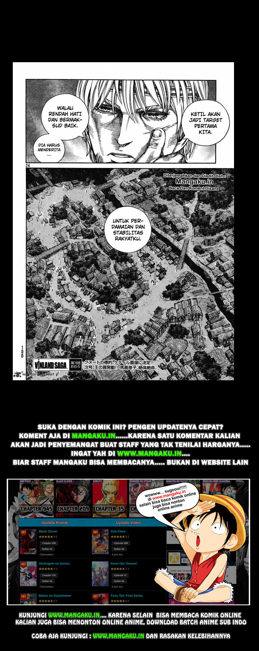 Vinland Saga