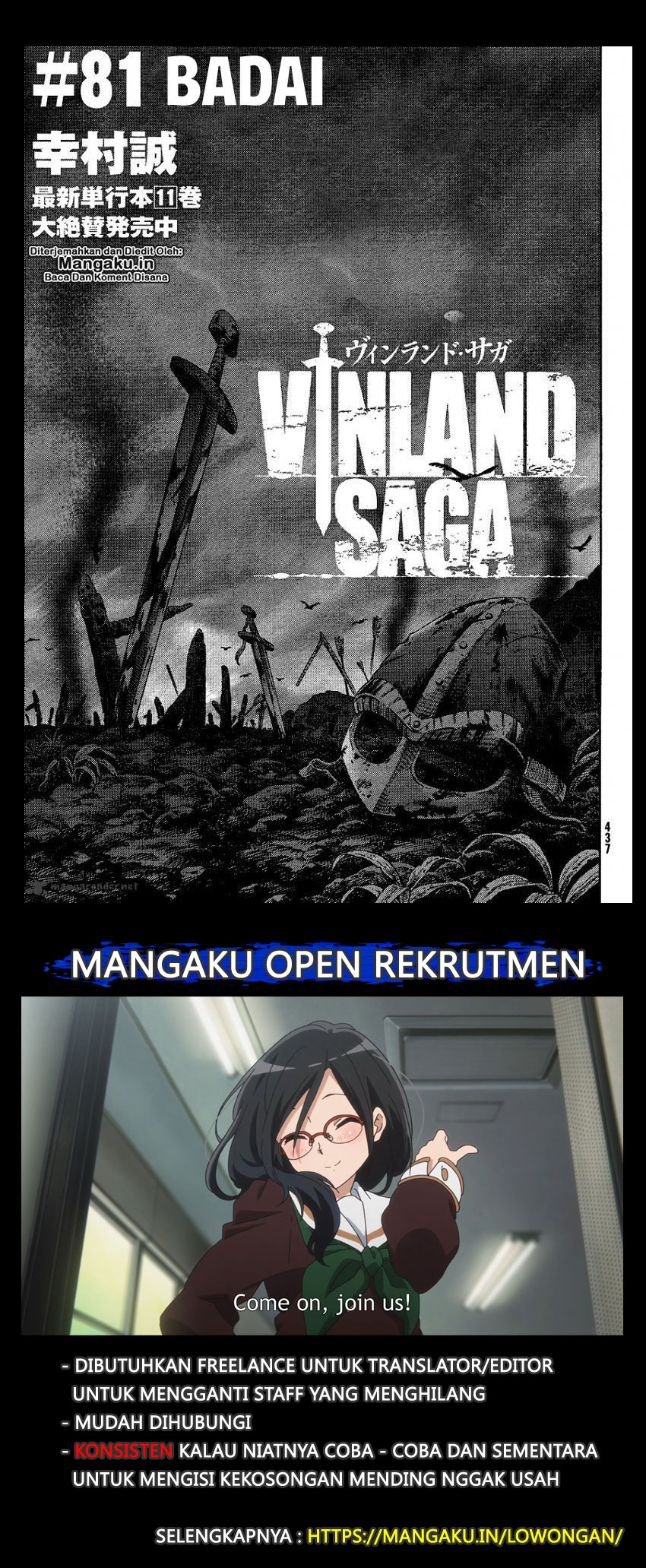 Vinland Saga