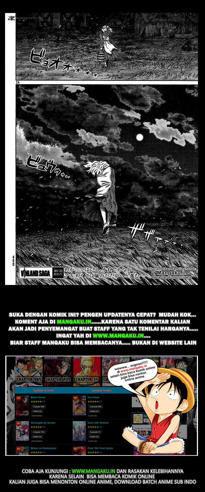 Vinland Saga