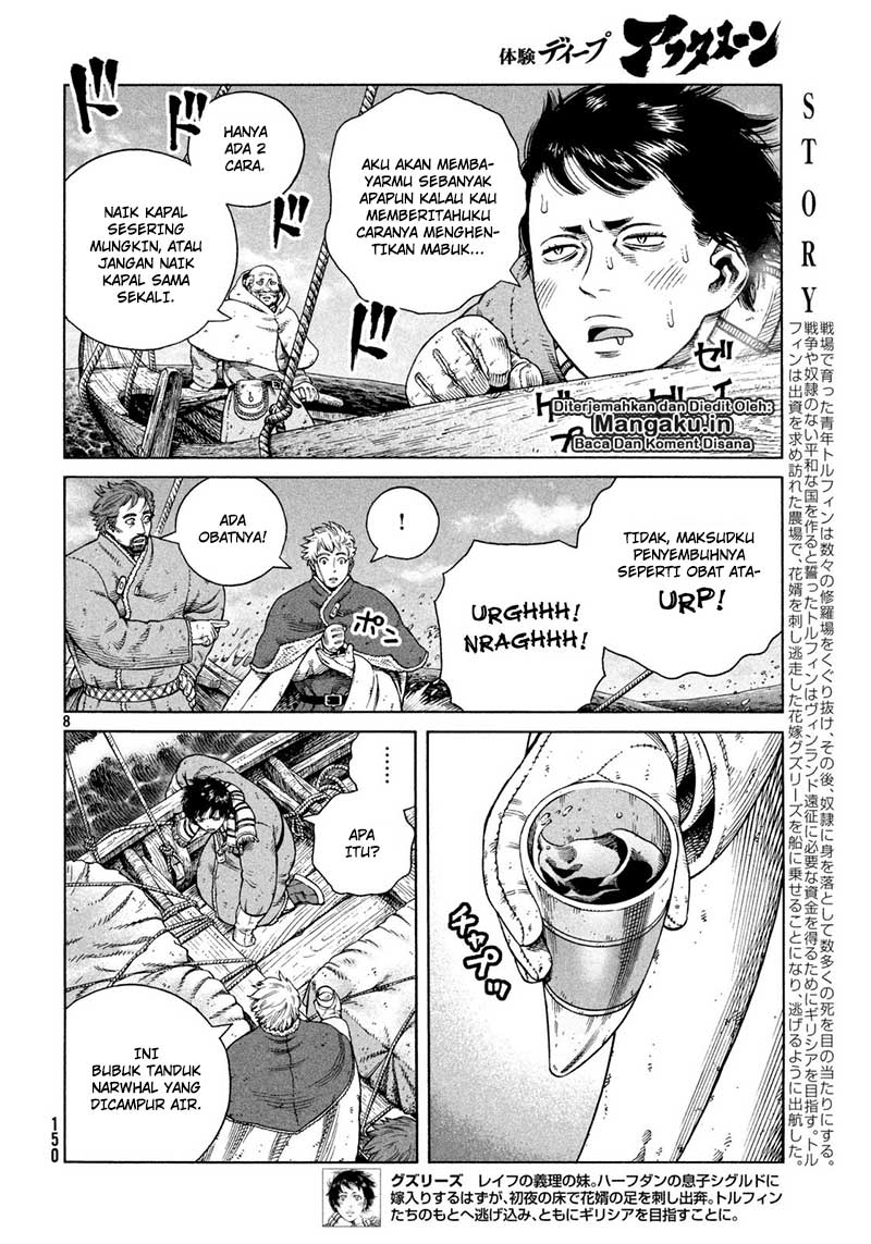Vinland Saga