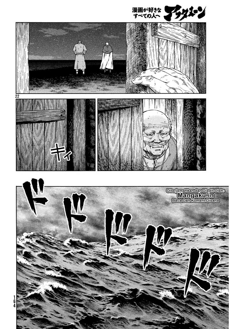 Vinland Saga