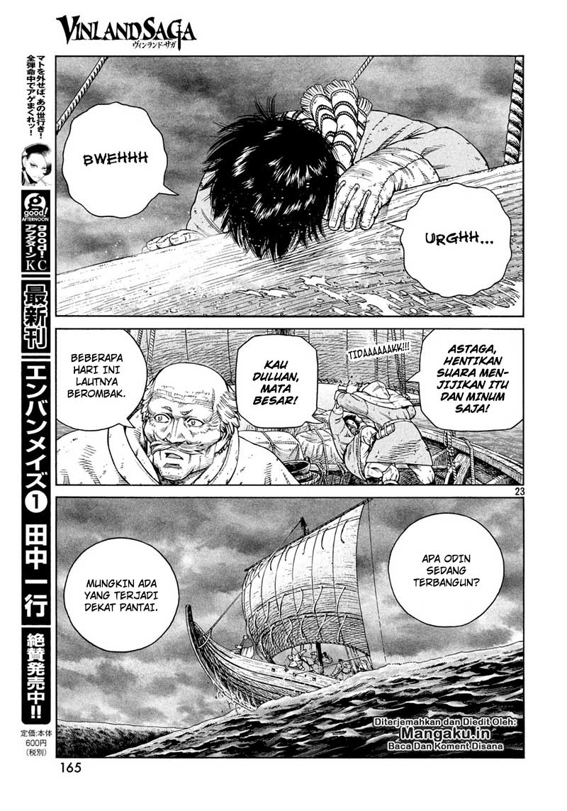 Vinland Saga