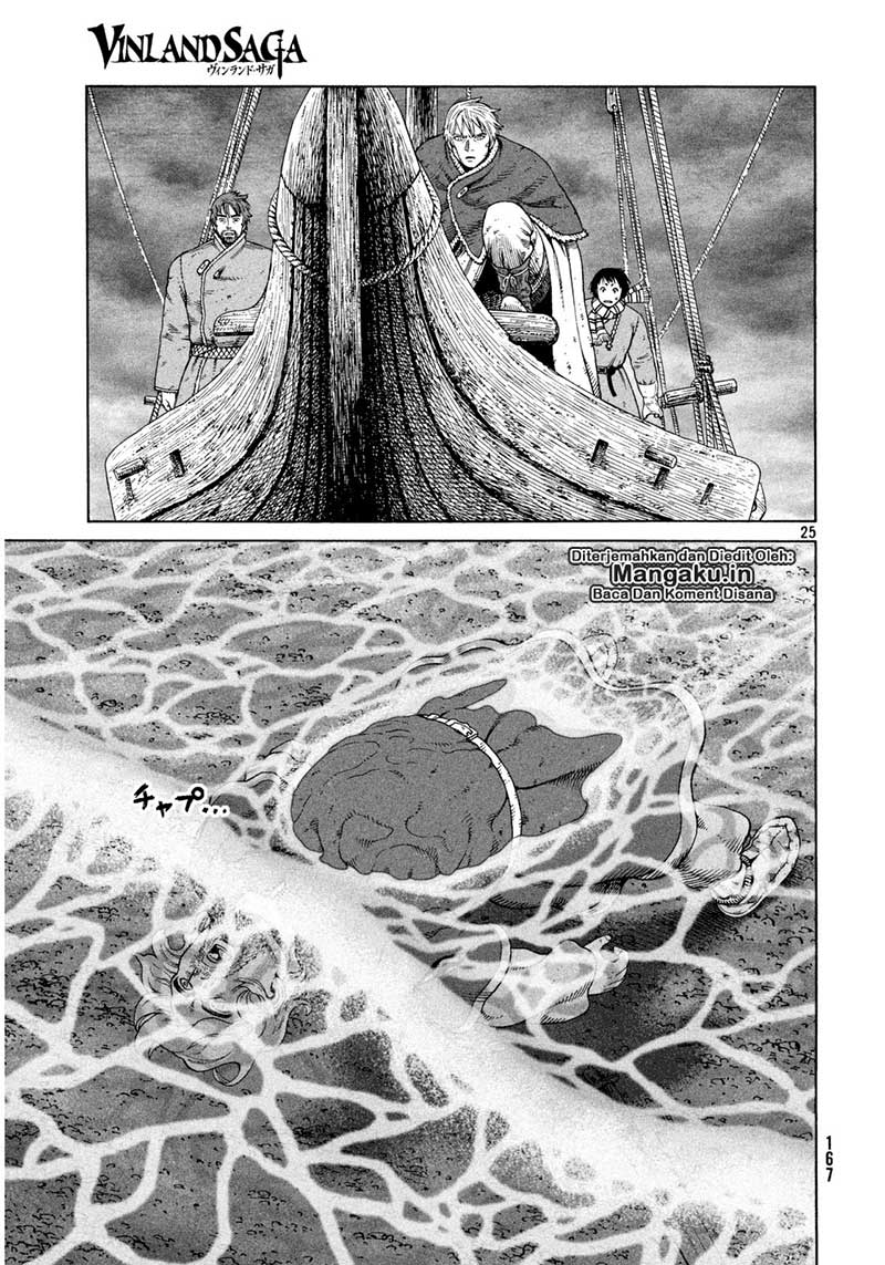 Vinland Saga