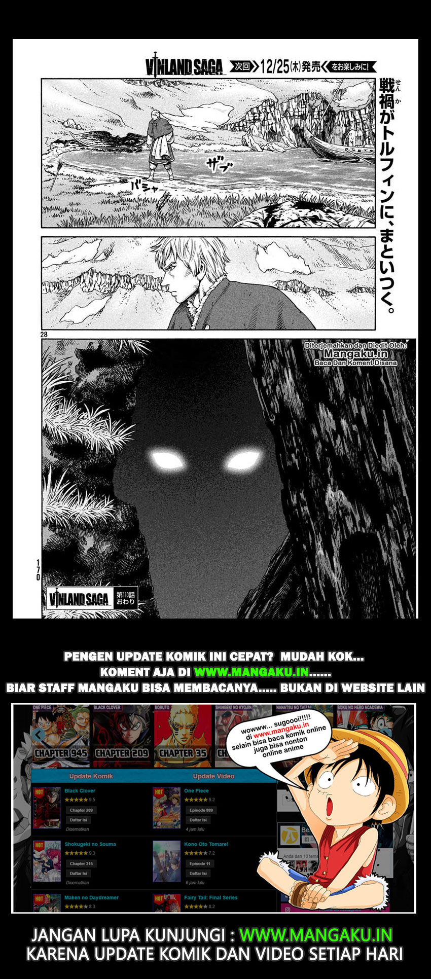 Vinland Saga