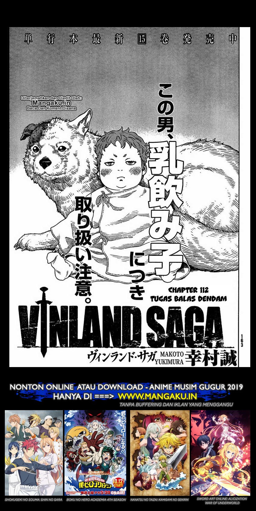 Vinland Saga