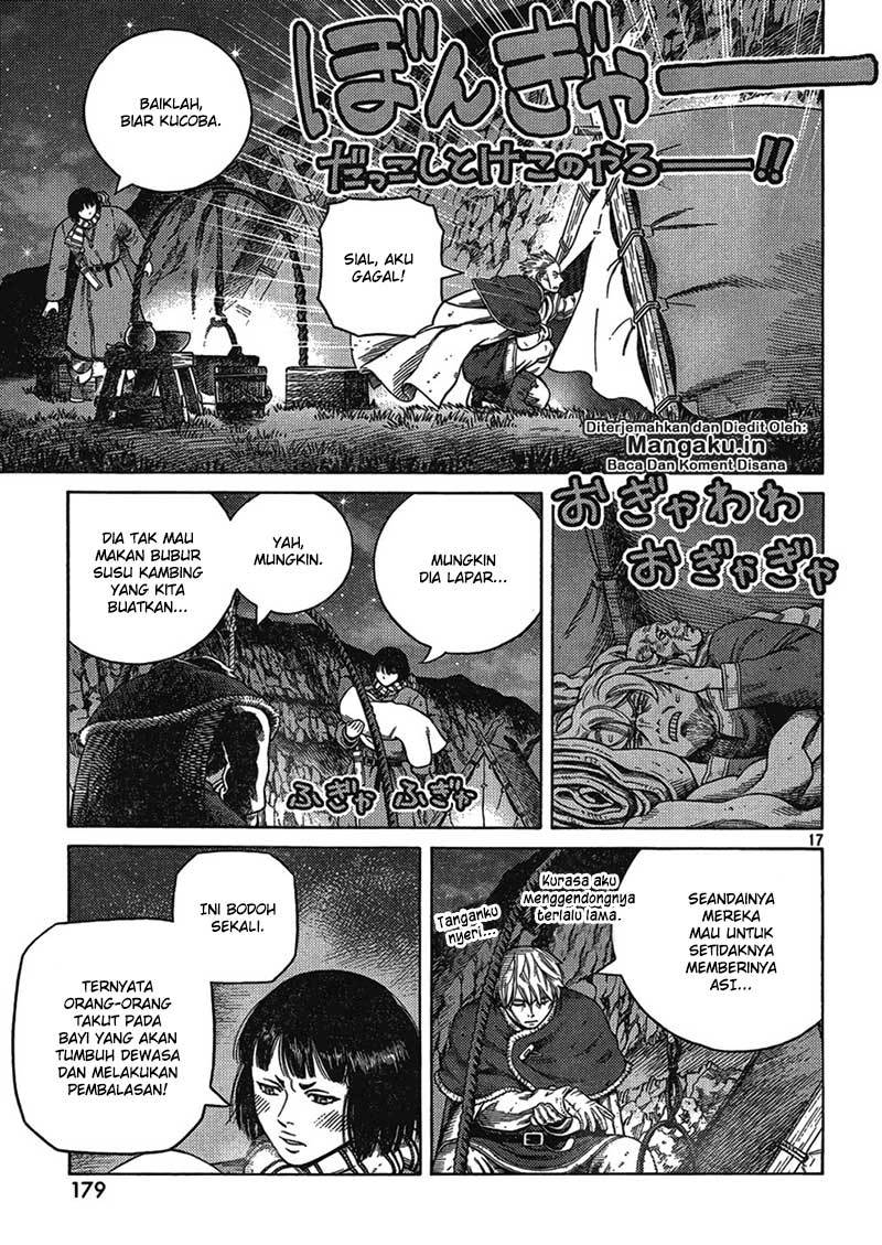 Vinland Saga