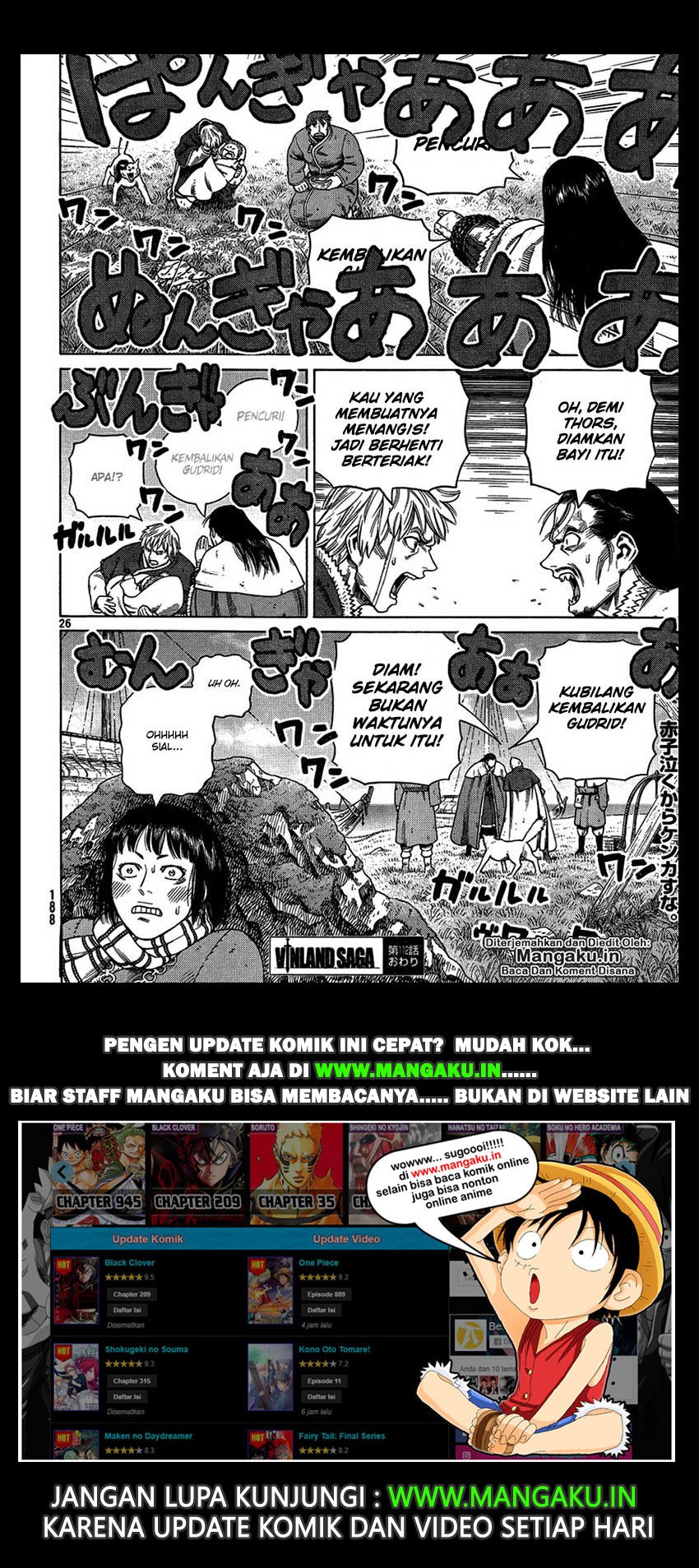Vinland Saga