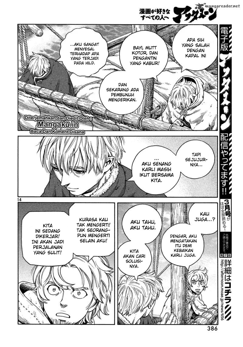 Vinland Saga