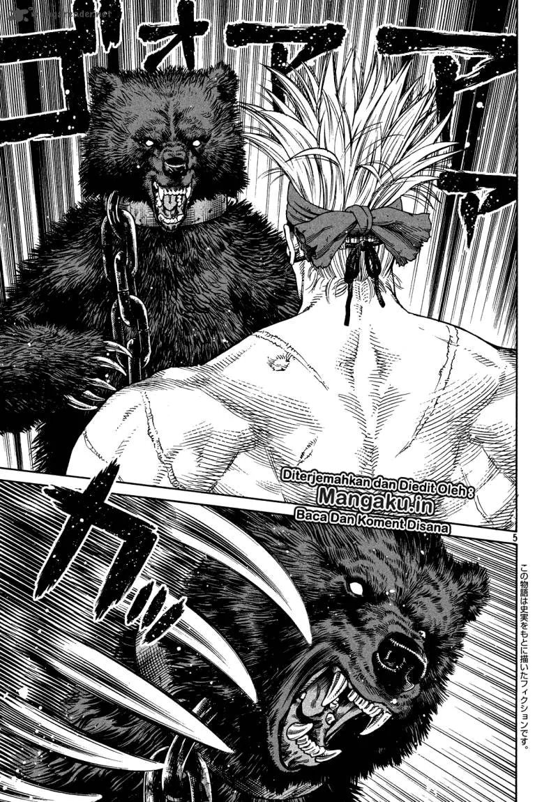 Vinland Saga
