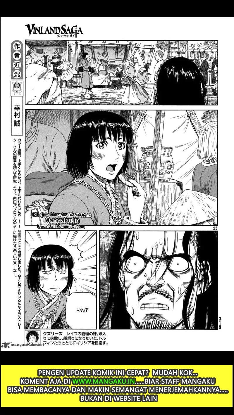 Vinland Saga