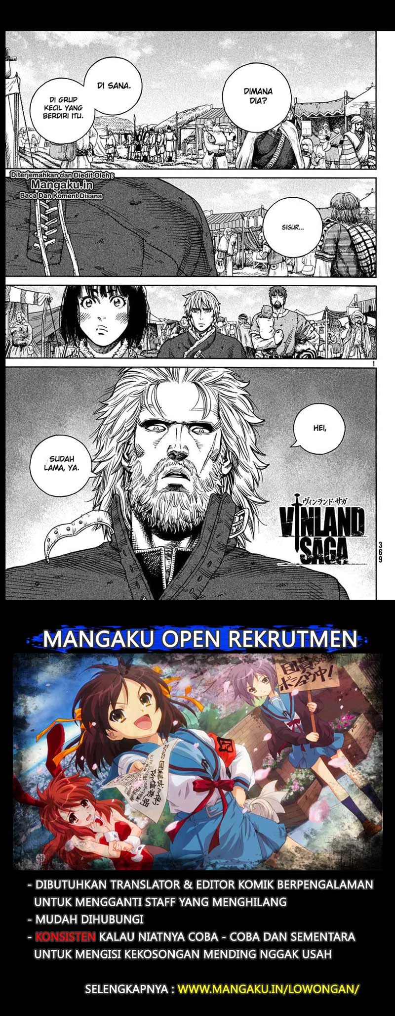 Vinland Saga