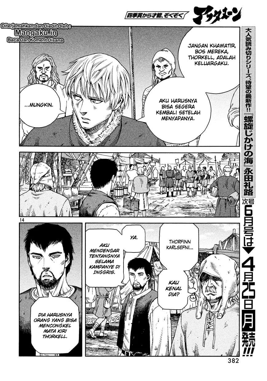 Vinland Saga