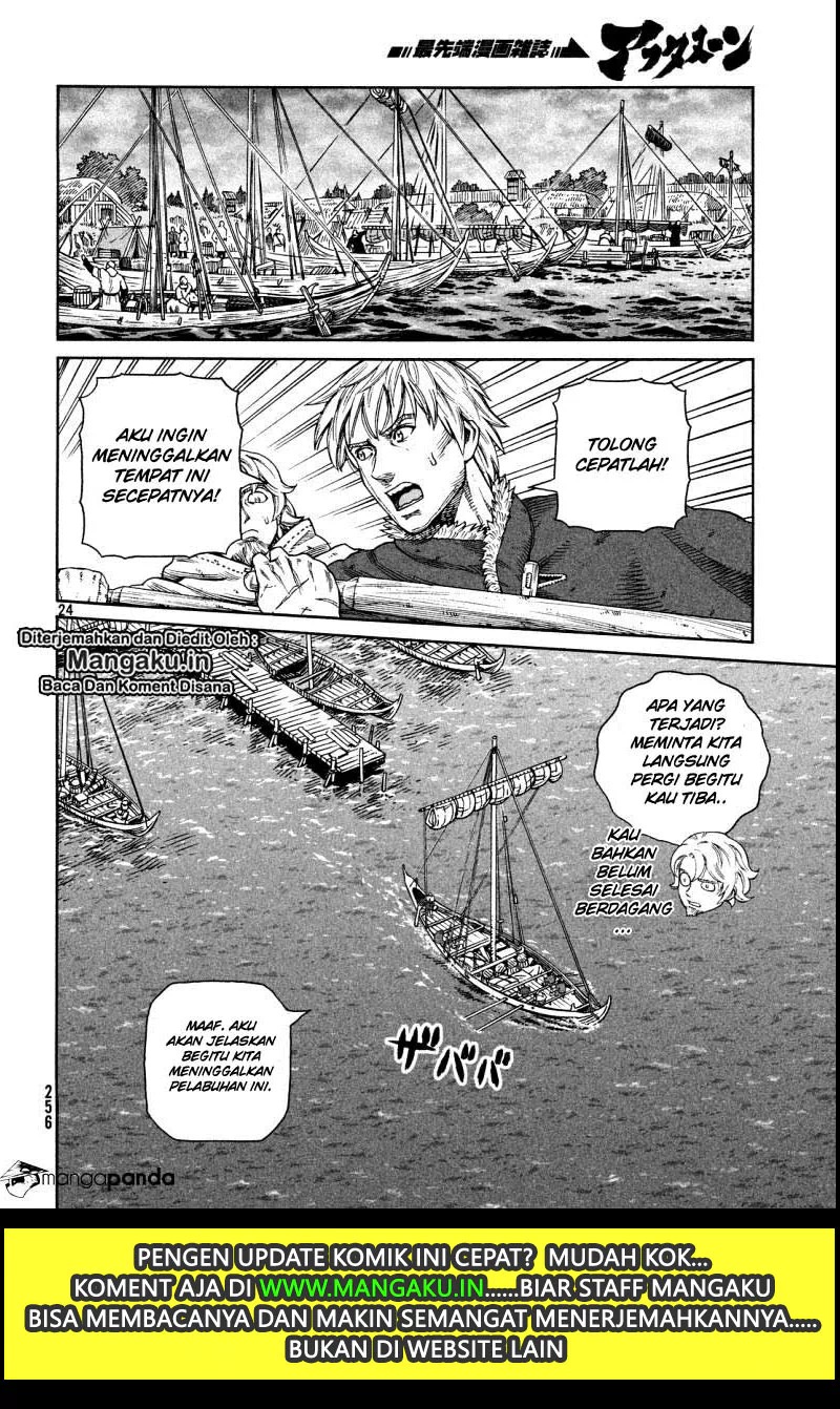 Vinland Saga