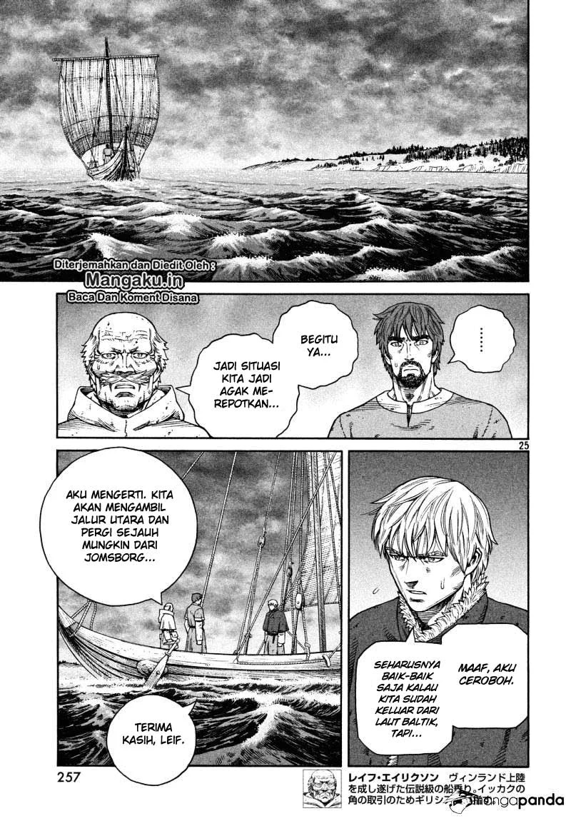 Vinland Saga