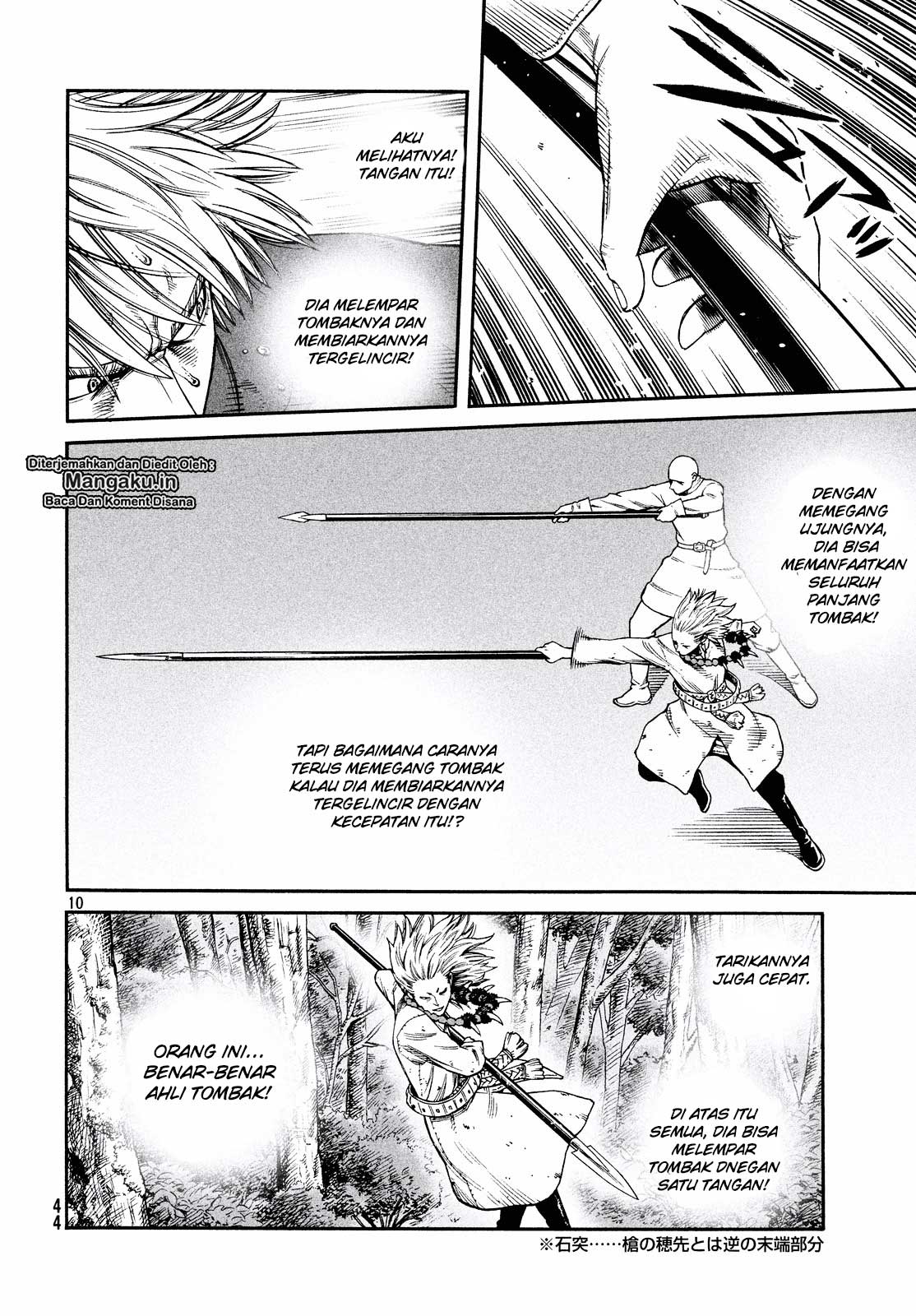 Vinland Saga