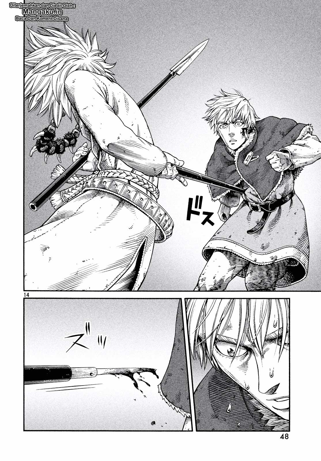 Vinland Saga