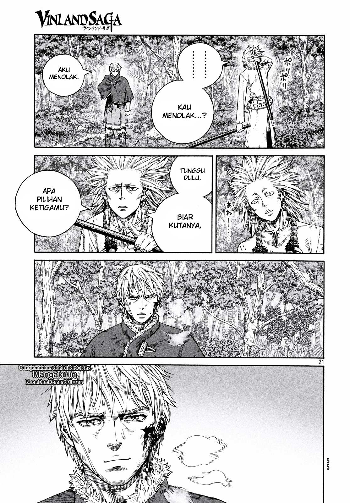 Vinland Saga