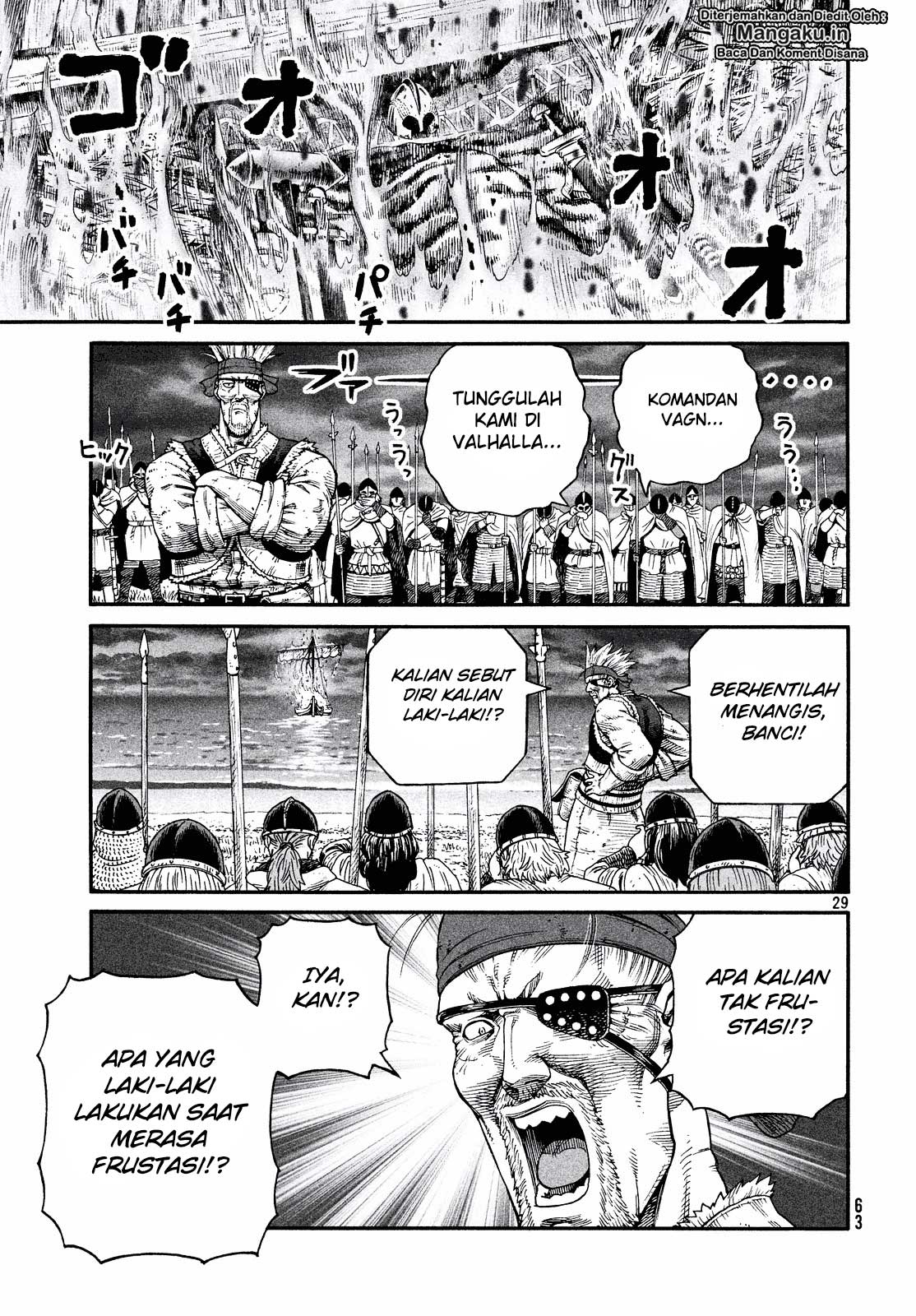 Vinland Saga