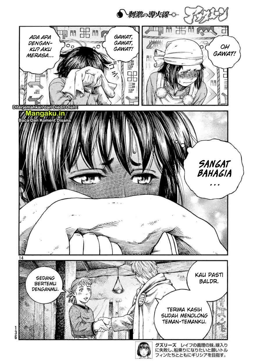 Vinland Saga