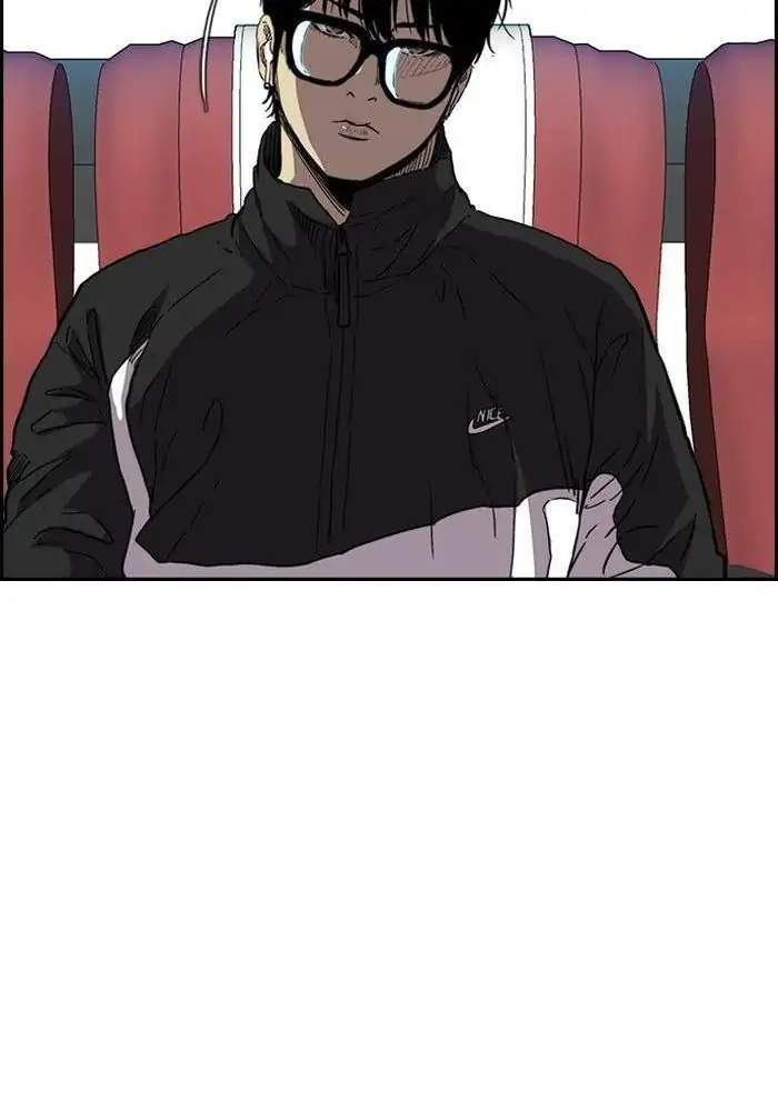 Wind Breaker
