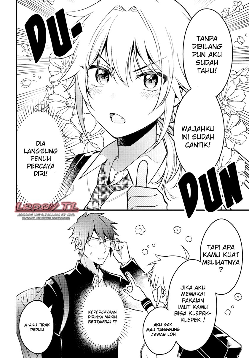 Wakaba-chan wa Wakarasetai