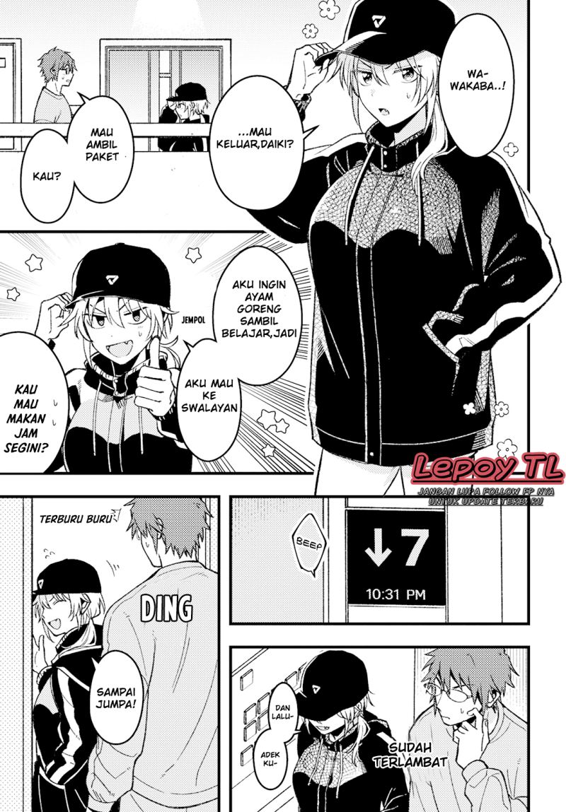 Wakaba-chan wa Wakarasetai