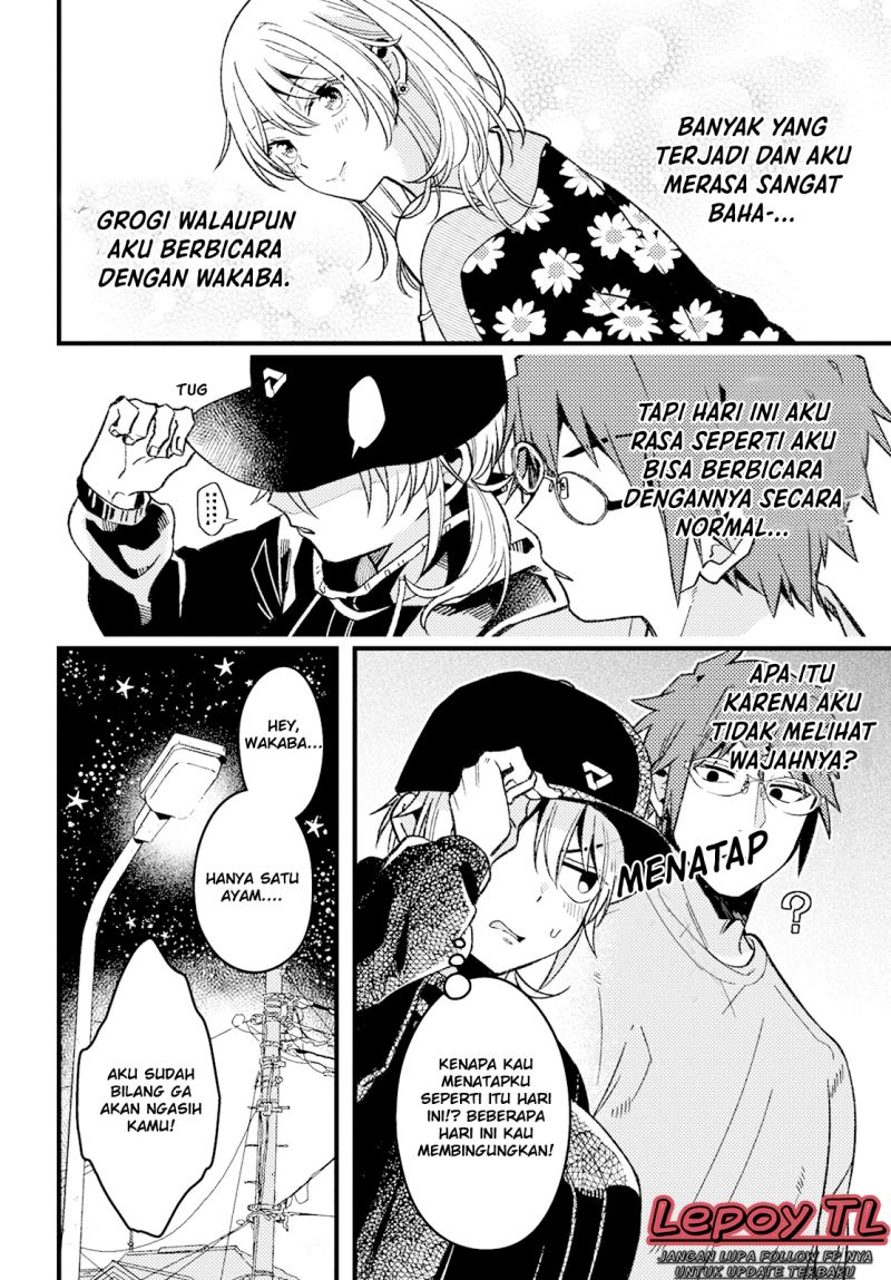 Wakaba-chan wa Wakarasetai