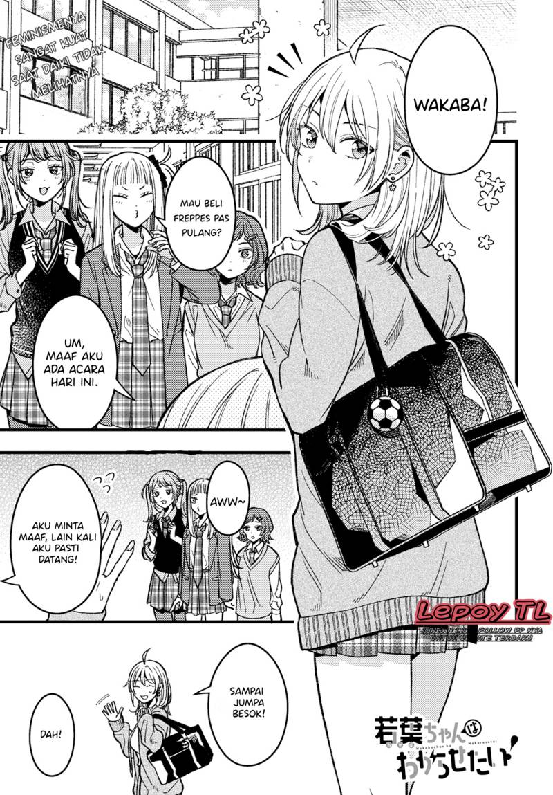 Wakaba-chan wa Wakarasetai Chapter 4