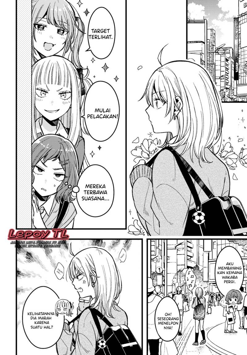 Wakaba-chan wa Wakarasetai Chapter 4