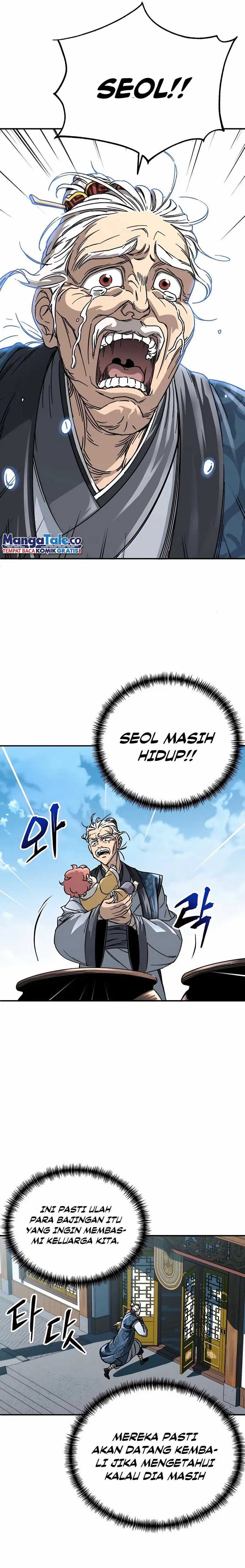 Warrior Grandpa and Supreme Granddaughter