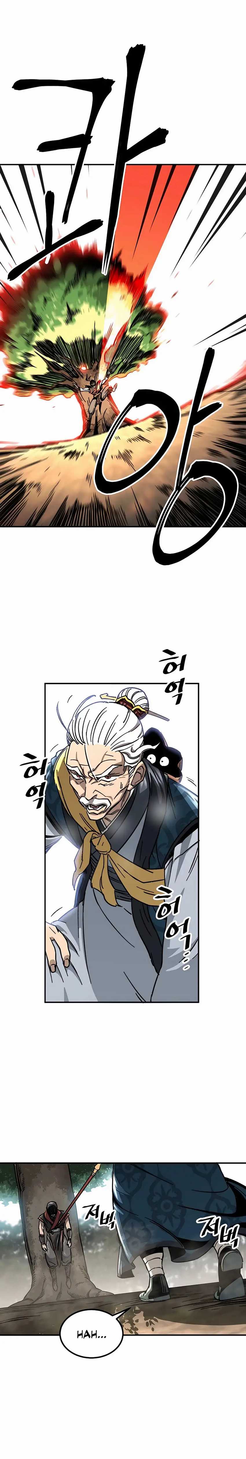 Warrior Grandpa and Supreme Granddaughter