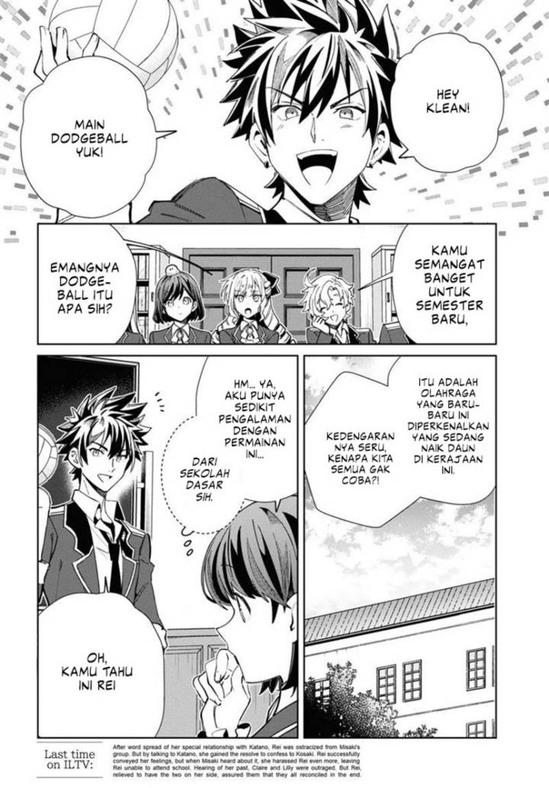 Watashi no Oshi wa Akuyaku Reijou. Chapter 35