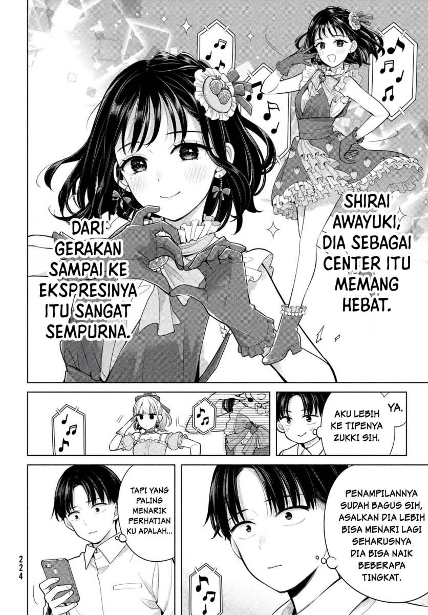 Watashi wo Center ni suru to Chikaimasu ka?