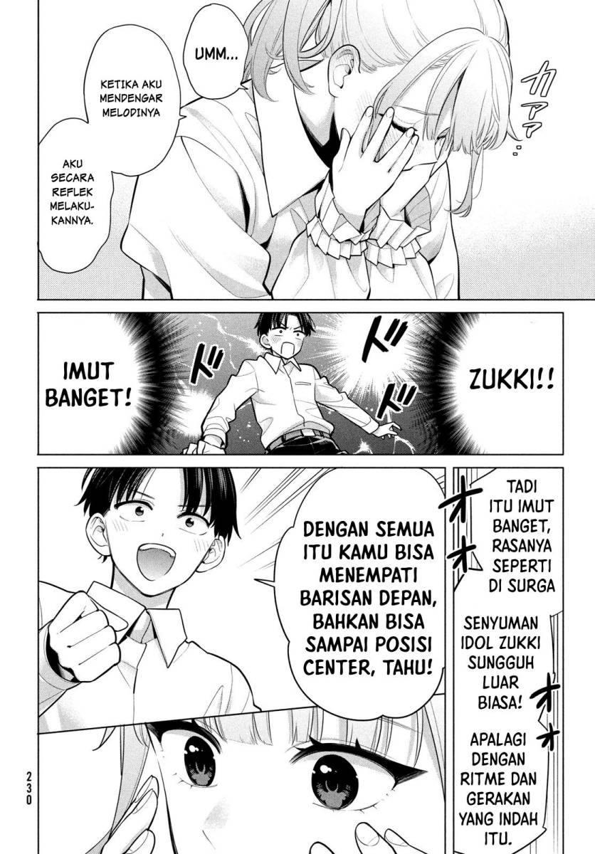 Watashi wo Center ni suru to Chikaimasu ka?