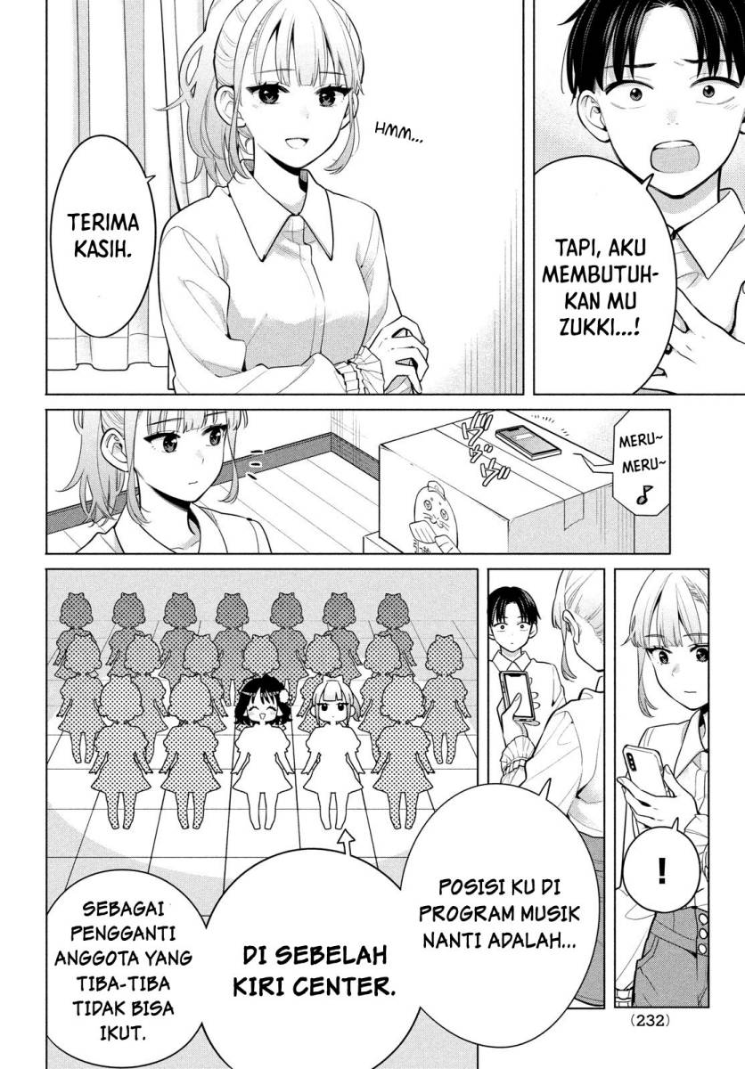 Watashi wo Center ni suru to Chikaimasu ka?