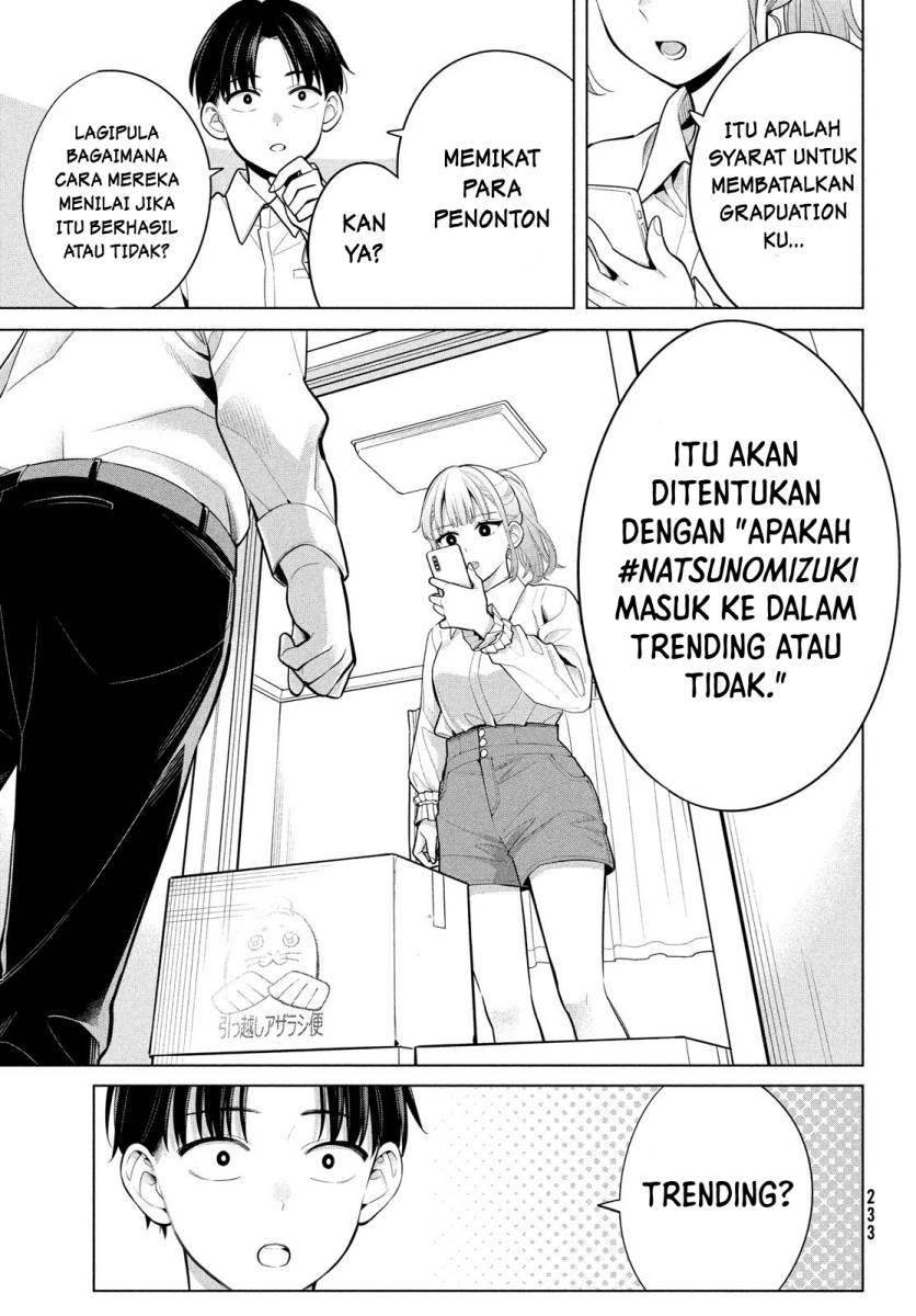 Watashi wo Center ni suru to Chikaimasu ka?