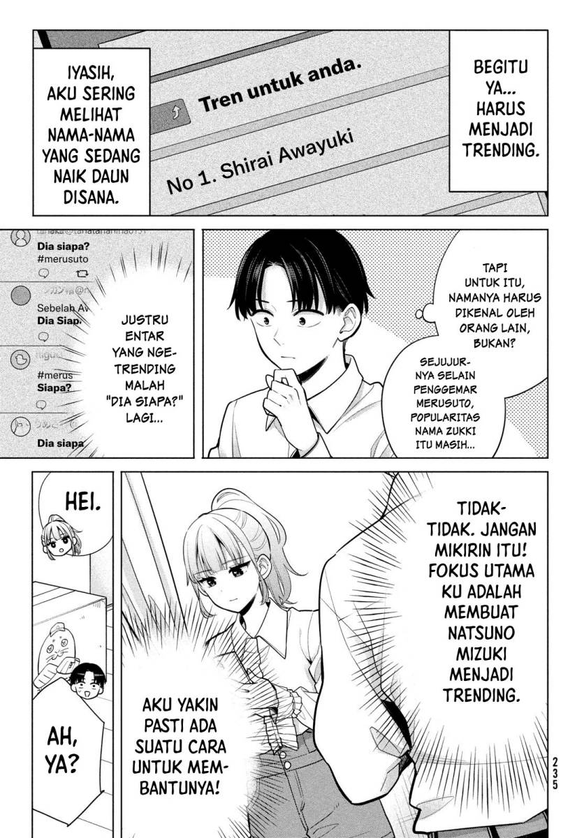 Watashi wo Center ni suru to Chikaimasu ka?