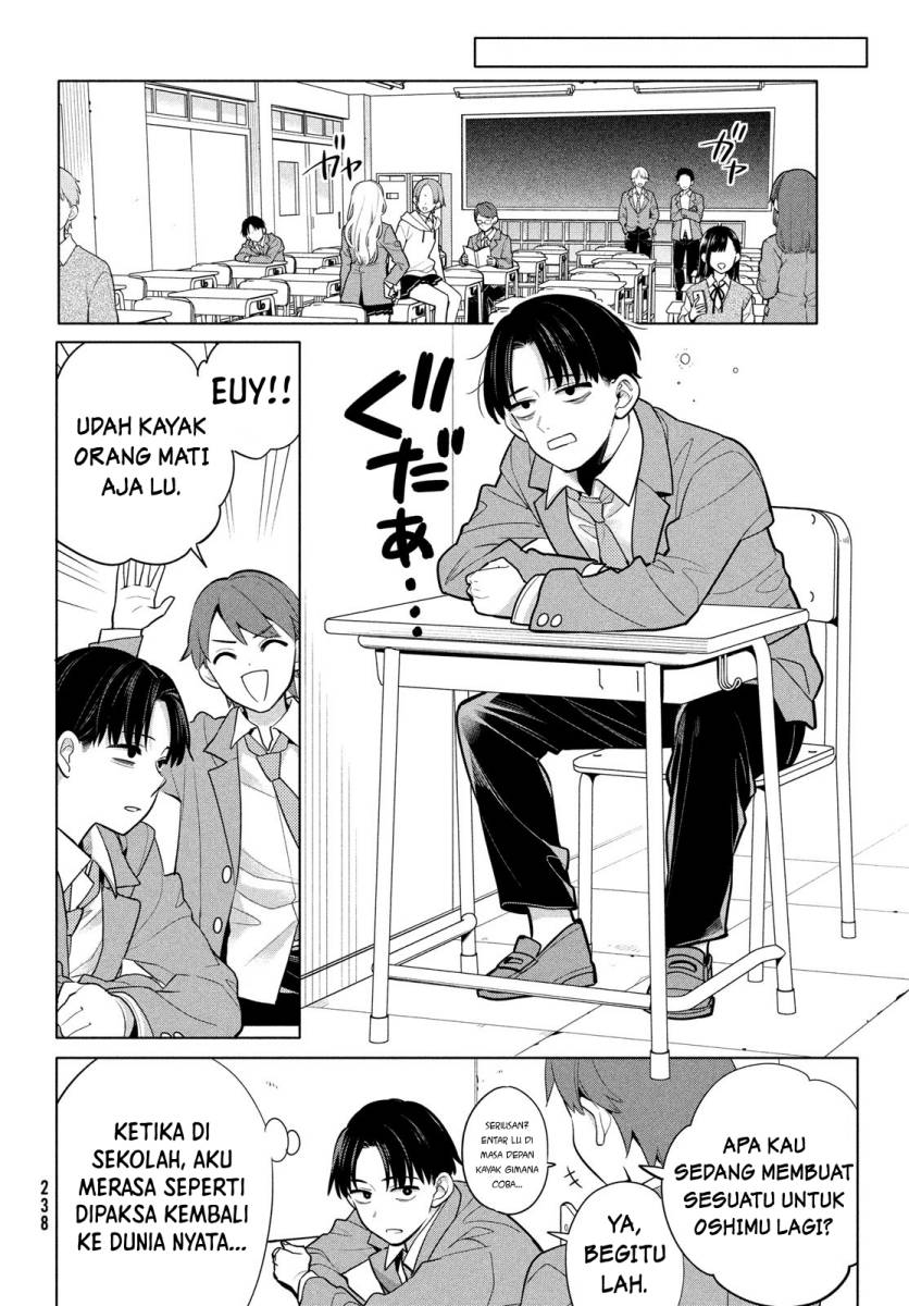 Watashi wo Center ni suru to Chikaimasu ka?